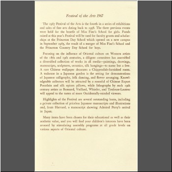 Unable to load Image